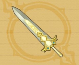 プラチナブレード