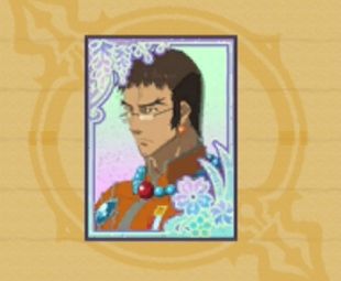 魔法カルタNo.76