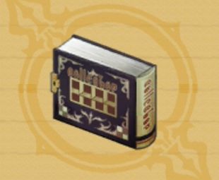 コレクターズブック