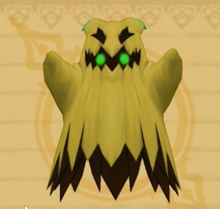 バットゴースト