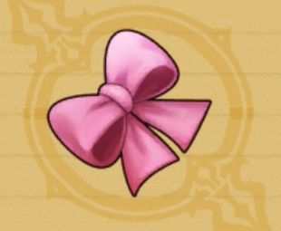 プリティリボン