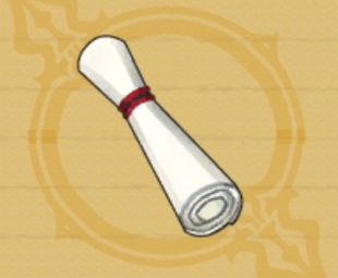 総統からの親書