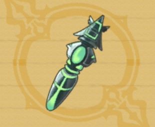 アンマルチアの鍵