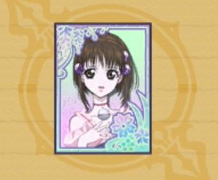 魔法カルタNo.25