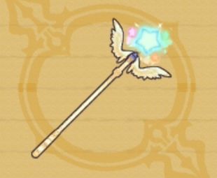 ファンダムライト