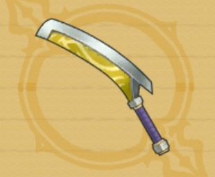 プラチナエッジ