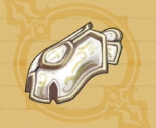 プラチナリスト