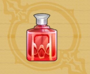 レッドパフューム