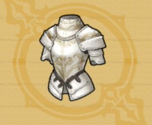 ナイツアーマー