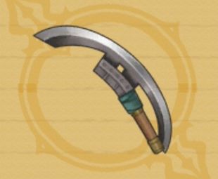 アインブーメラン