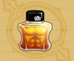 ダンディパフューム