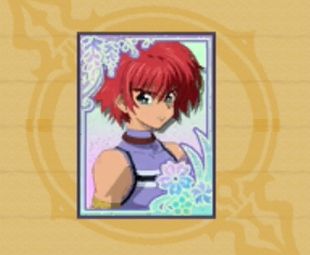 魔法カルタNo.51