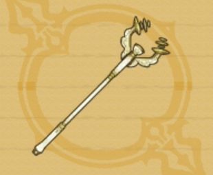 プラチナスタッフ