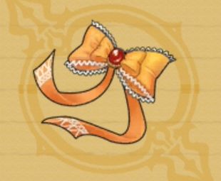 オレンジリボン