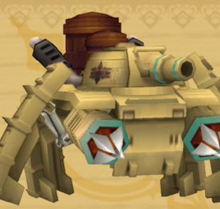 アルメ・フゥリウーズ