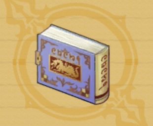 エネミーブック