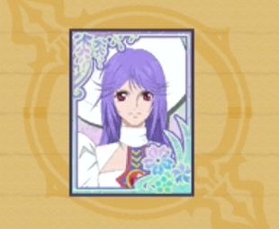 魔法カルタNo.12