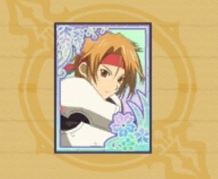 魔法カルタNo.28