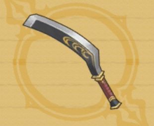 スチールエッジ