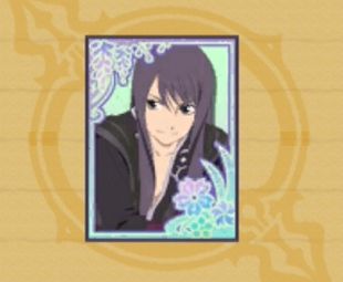 魔法カルタNo.16