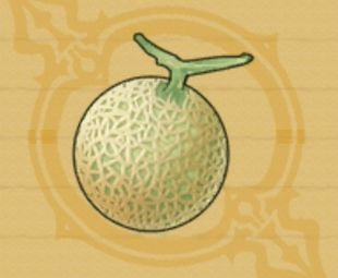 メロン