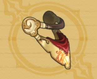 ゴールドホルダー