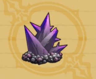 闇這い寄る結晶