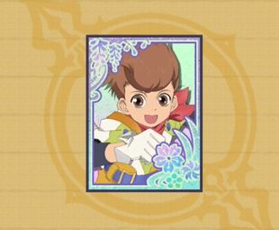 魔法カルタNo.18