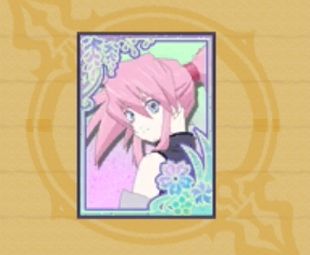 魔法カルタNo.41