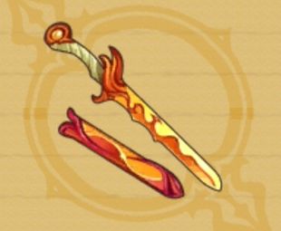 レヴァンテイン