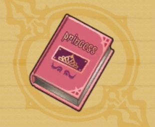 お姫様物語傑作選