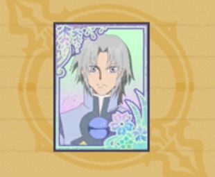 魔法カルタNo.14