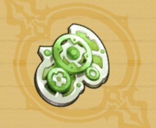 アルケインギア