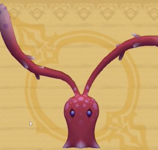 グープカローパー