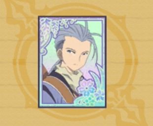 魔法カルタNo.33