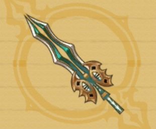 バハムートティア