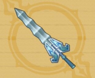 ミスリルブレード