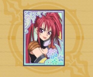 魔法カルタNo.26