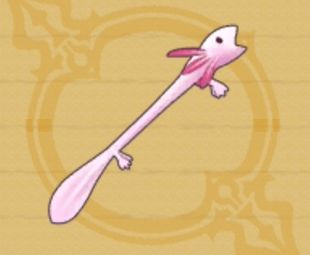 ルーパーウーパー