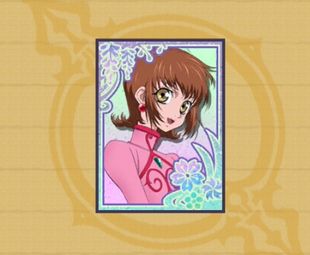 魔法カルタNo.72