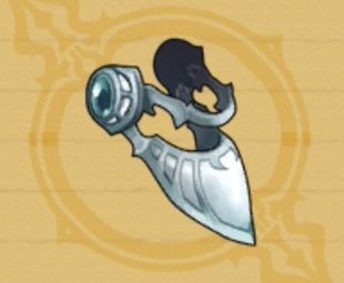 シルバーホルダー