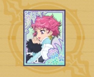 魔法カルタNo.27