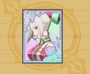 魔法カルタNo.67