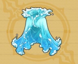 オンディーヌマント