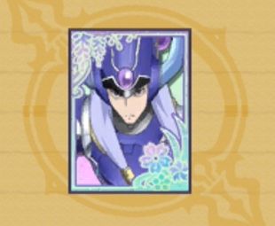 魔法カルタNo.68