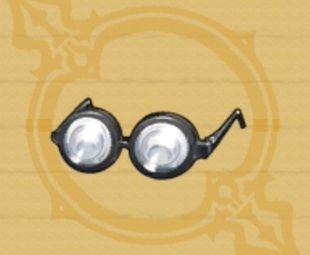 ガリベンフレーム