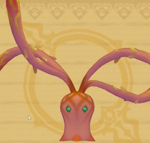 ギルデプティス