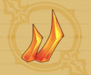 ストラテイムの角