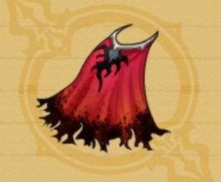 イヴリースマント