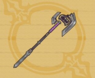 ギガントハンマー